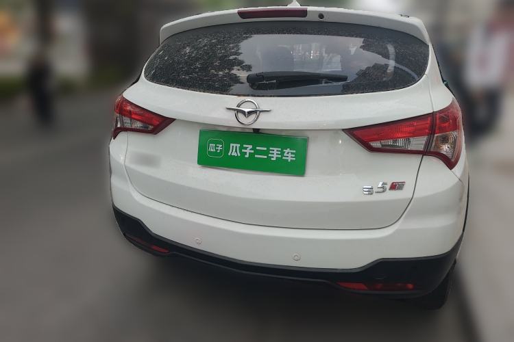 Used Haima S5 2015 1.5T Manual Smart Luxury Sport Edition Rear
