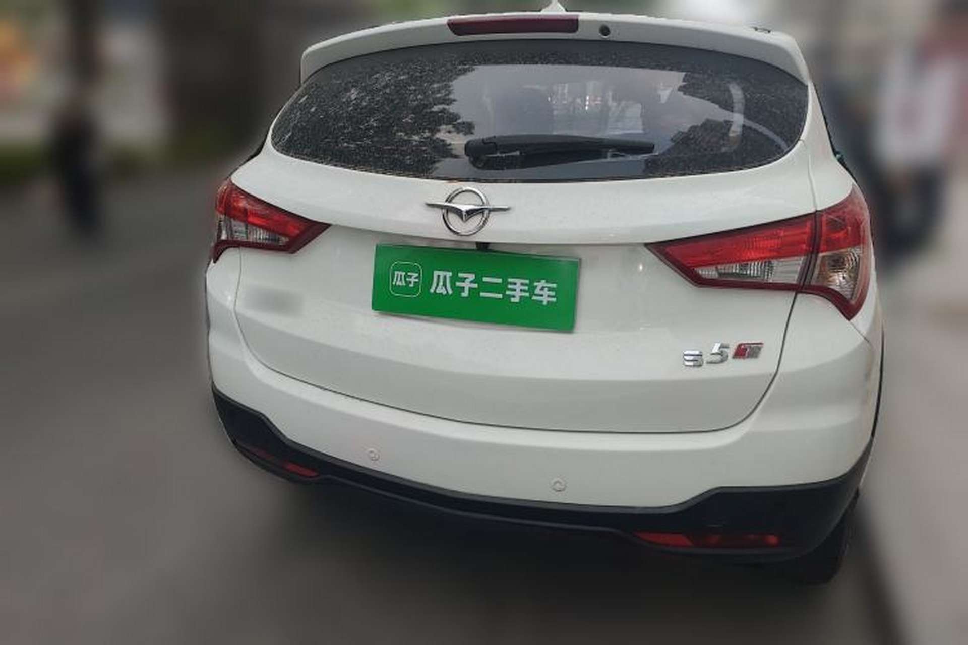 Used Haima S5 2015 1.5T Manual Smart Luxury Sport Edition Rear