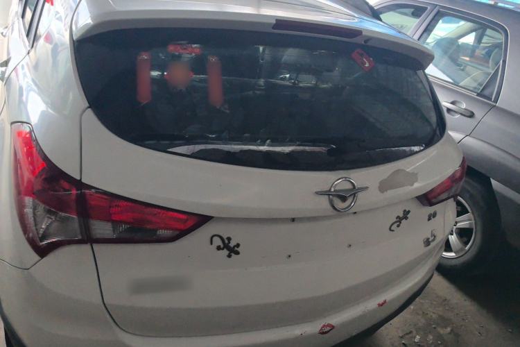 Used Haima S5 2015 1.6L Manual Luxury Model with Sunroof Rear