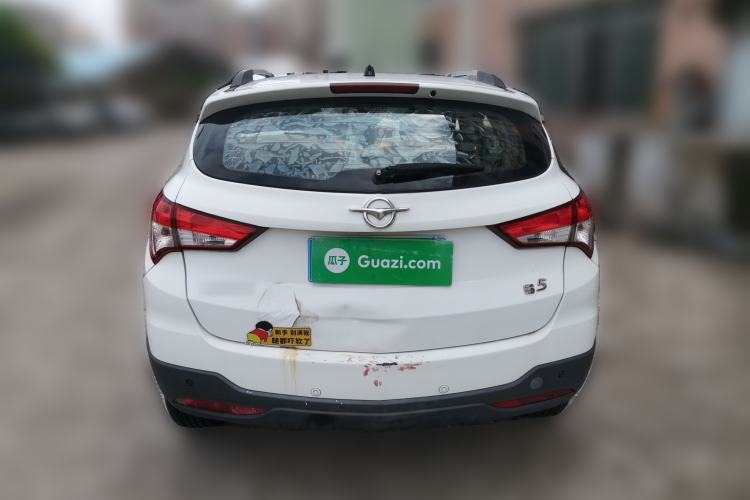 Used Haima S5 2015 1.5T CVT Luxury Model Rear