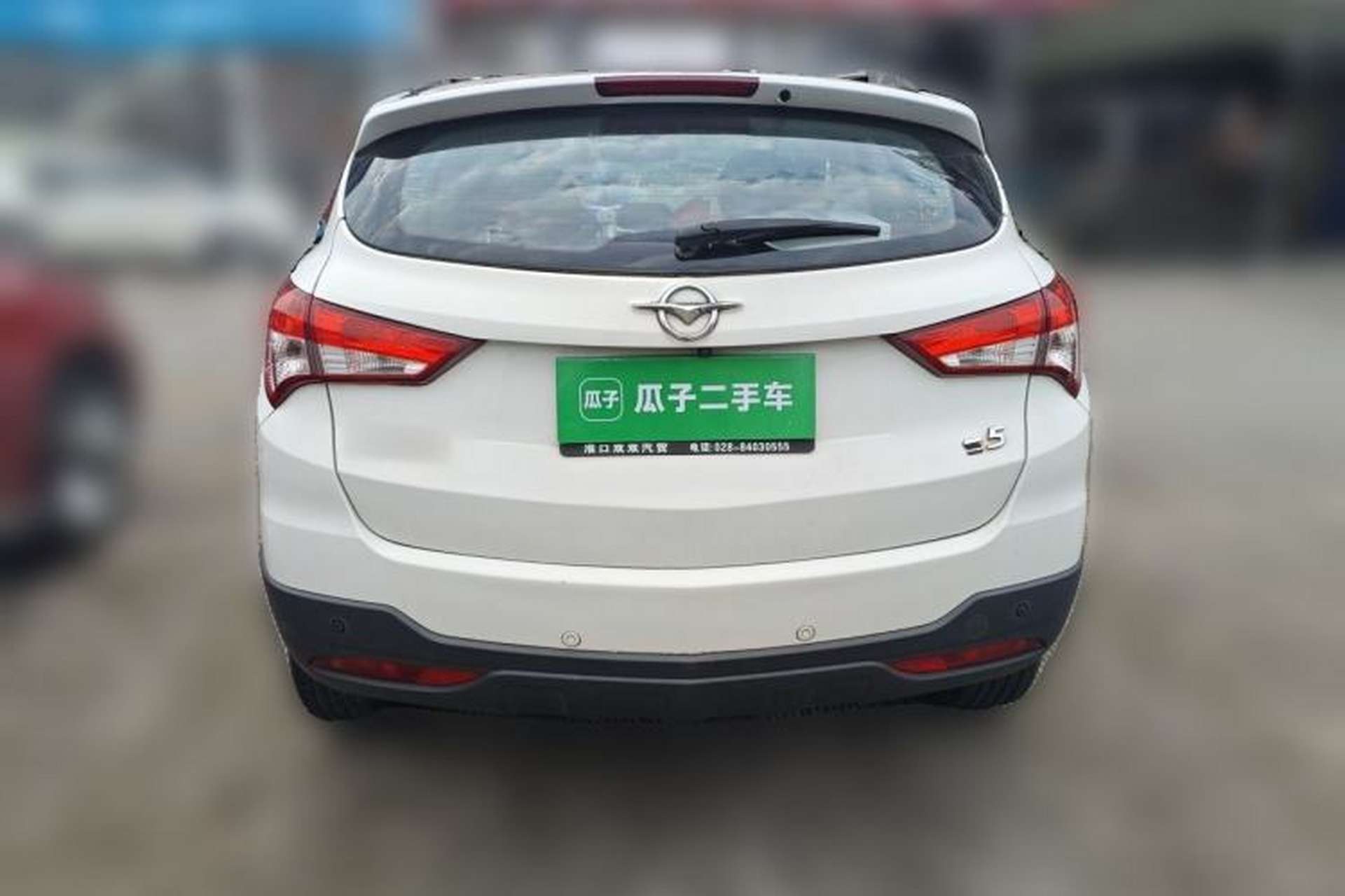 Used Haima S5 2015 1.5T CVT Flagship Model Rear