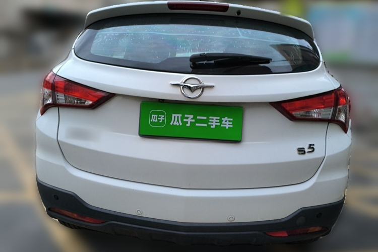 Used Haima S5 2015 1.6L Manual Comfort Model Rear