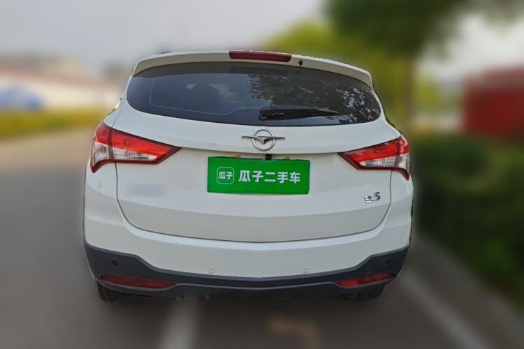 Used Haima S5 2015 1.6L Manual Luxury Model with Sunroof Rear