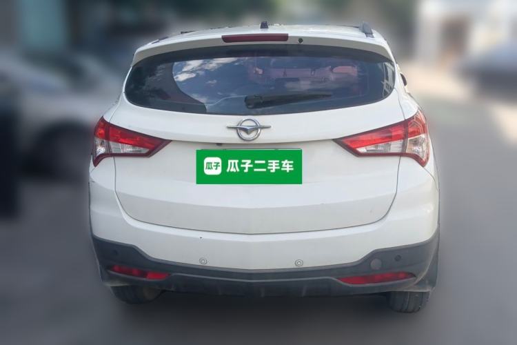 Used Haima S5 2015 1.5T CVT Luxury Model Rear