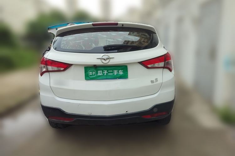 Used Haima S5 2015 1.6L Manual Comfort Model Rear