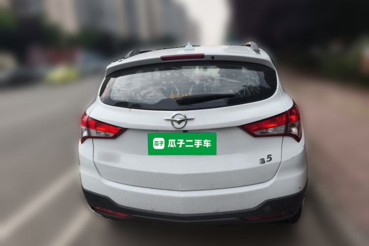 Used Haima S5 2015 1.6L Manual Smart Luxury Model Rear