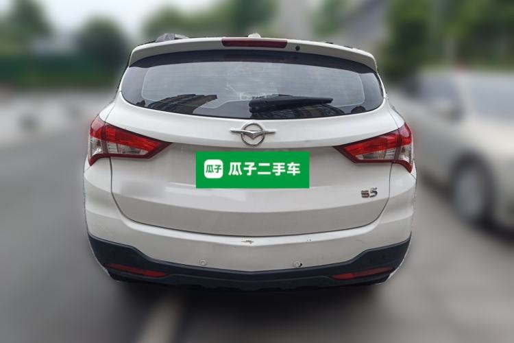 Used Haima S5 2015 1.6L Manual Comfort Model Rear