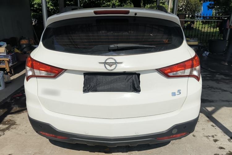 Used Haima S5 2015 1.5T CVT Luxury Model Rear