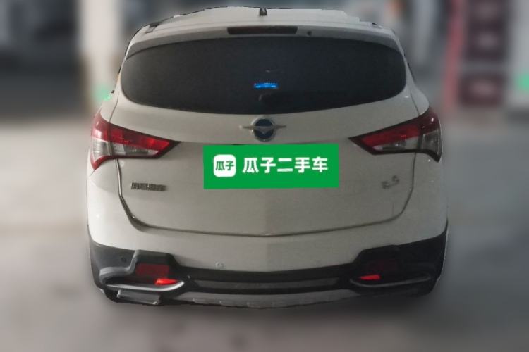 Used Haima S5 2015 1.5T CVT Luxury Model Rear