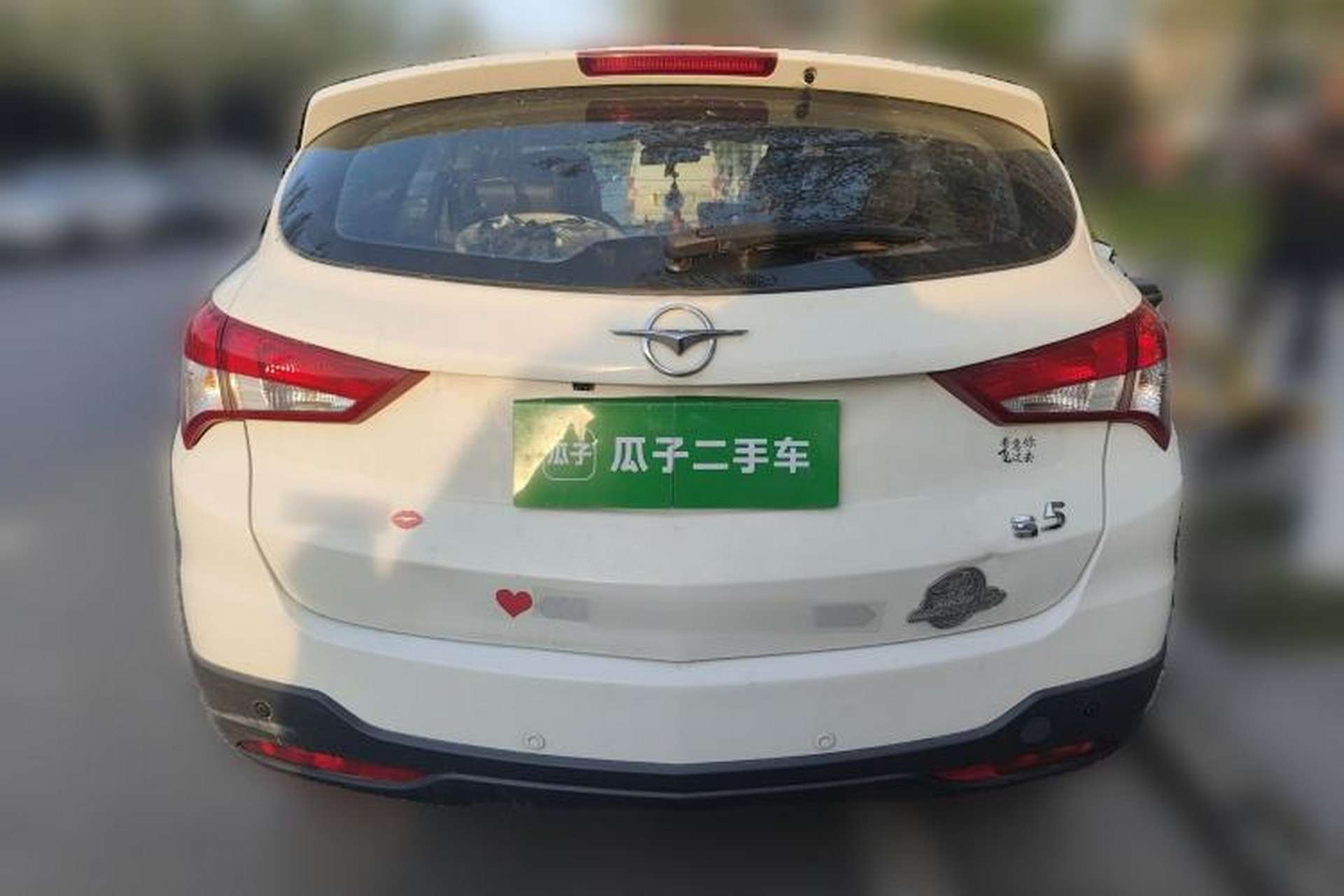 Used Haima S5 2015 1.6L Manual Luxury Model with Sunroof Rear