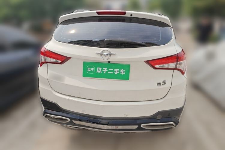 Used Haima S5 2015 1.6L Manual Smart Luxury Model Rear