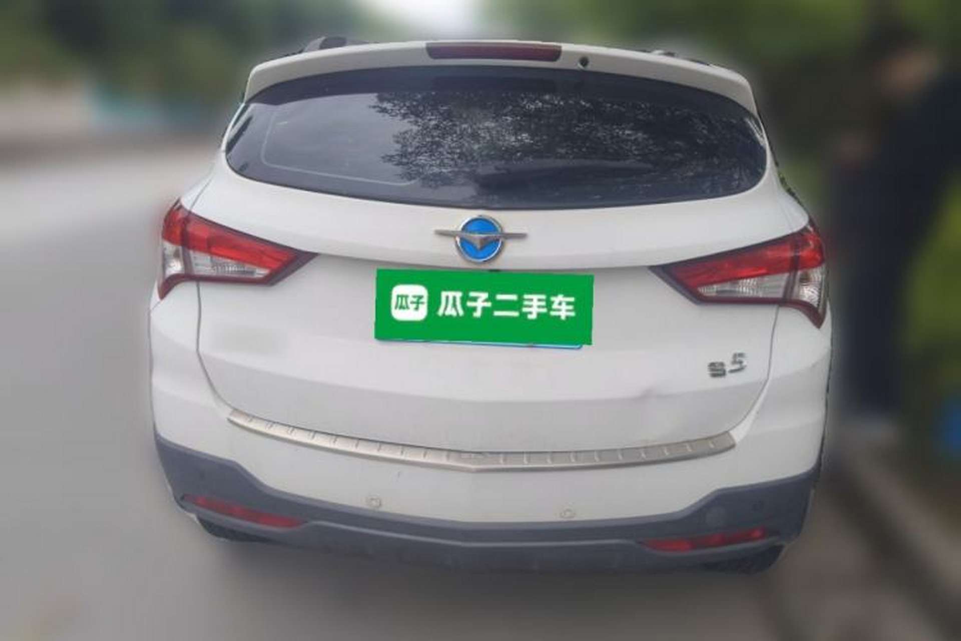 Used Haima S5 2015 1.5T CVT Flagship Model Rear