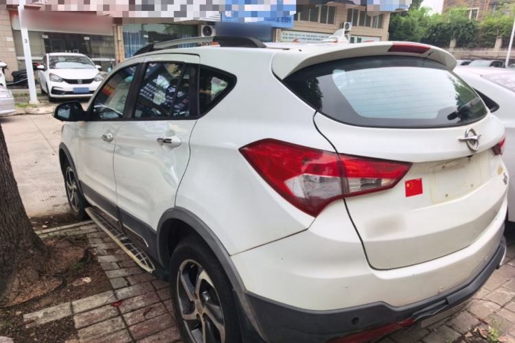 Used Haima S5 2015 1.5T CVT Flagship Model Rear Left 45 Deg