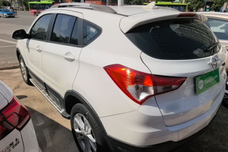 Used Haima S5 2015 1.5T CVT Luxury Sport Edition Rear Left 45 Deg