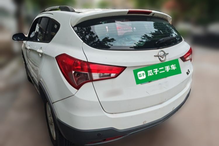 Used Haima S5 2015 1.6L Manual Comfort Model Rear Left 45 Deg
