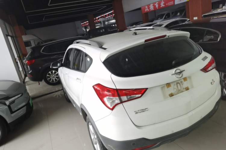 Used Haima S5 2015 1.6L Manual Luxury Model with Sunroof Rear Left 45 Deg