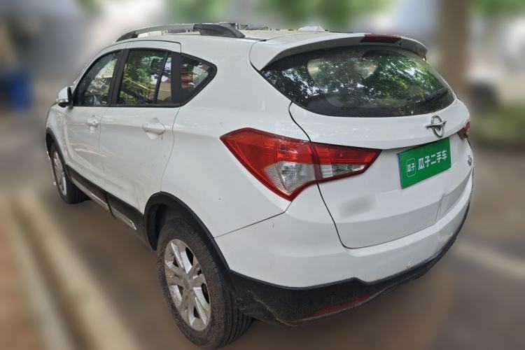 Used Haima S5 2015 1.5T CVT Luxury Sport Edition Rear Left 45 Deg