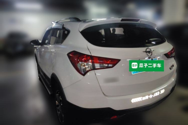 Used Haima S5 2015 1.5T Manual Smart Luxury Sport Edition Rear Left 45 Deg