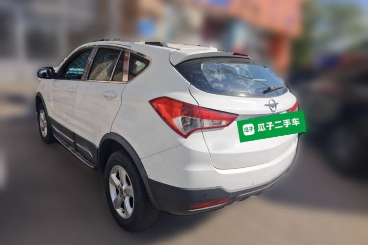 Used Haima S5 2015 1.6L Manual Luxury Model with Sunroof Rear Left 45 Deg