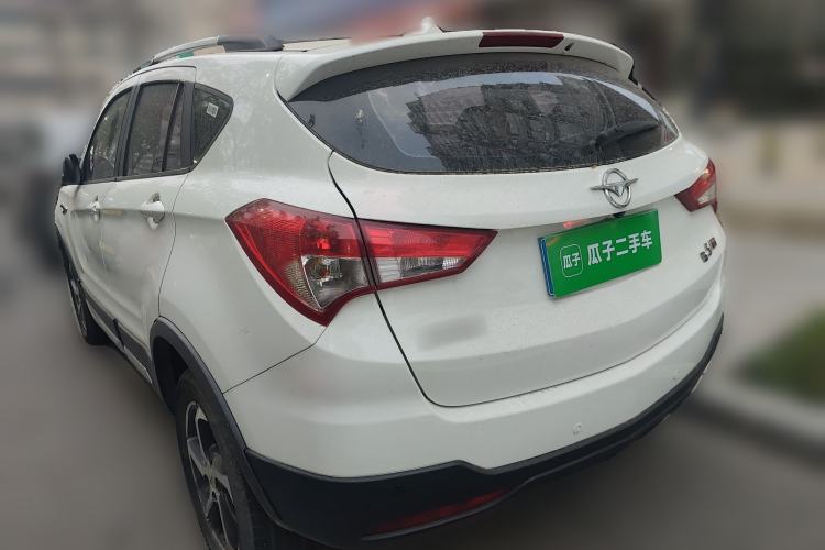 Used Haima S5 2015 1.5T Manual Smart Luxury Sport Edition Rear Left 45 Deg