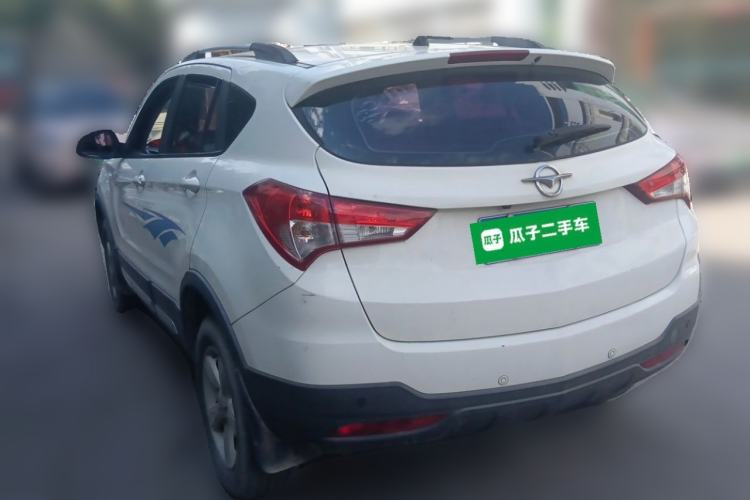 Used Haima S5 2015 1.5T CVT Luxury Model Rear Left 45 Deg