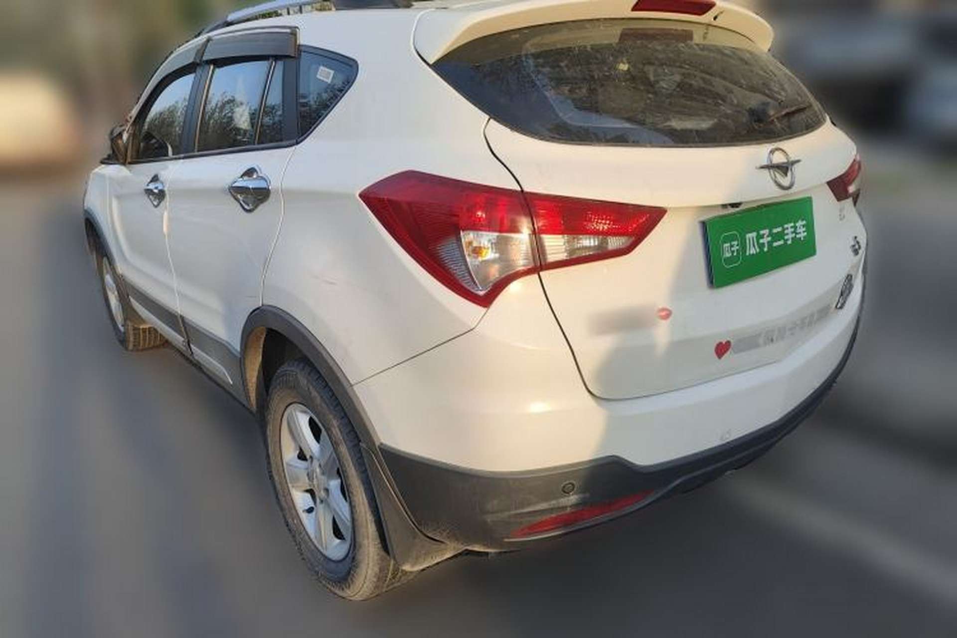 Used Haima S5 2015 1.6L Manual Luxury Model with Sunroof Rear Left 45 Deg