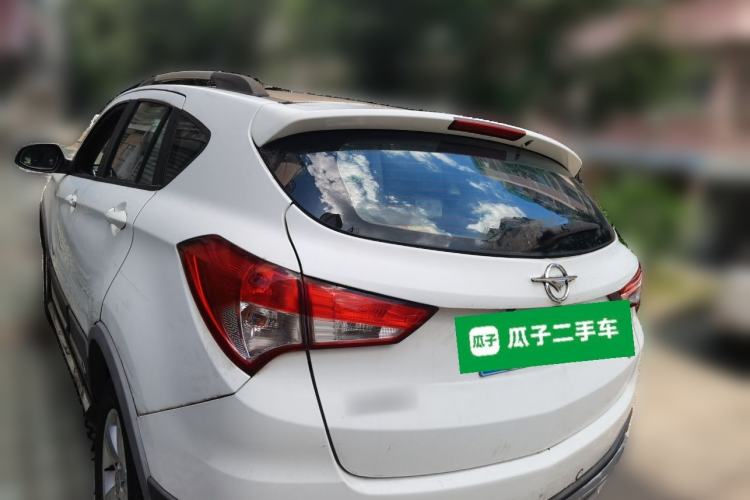 Used Haima S5 2015 1.6L Manual Luxury Model with Sunroof Rear Left 45 Deg