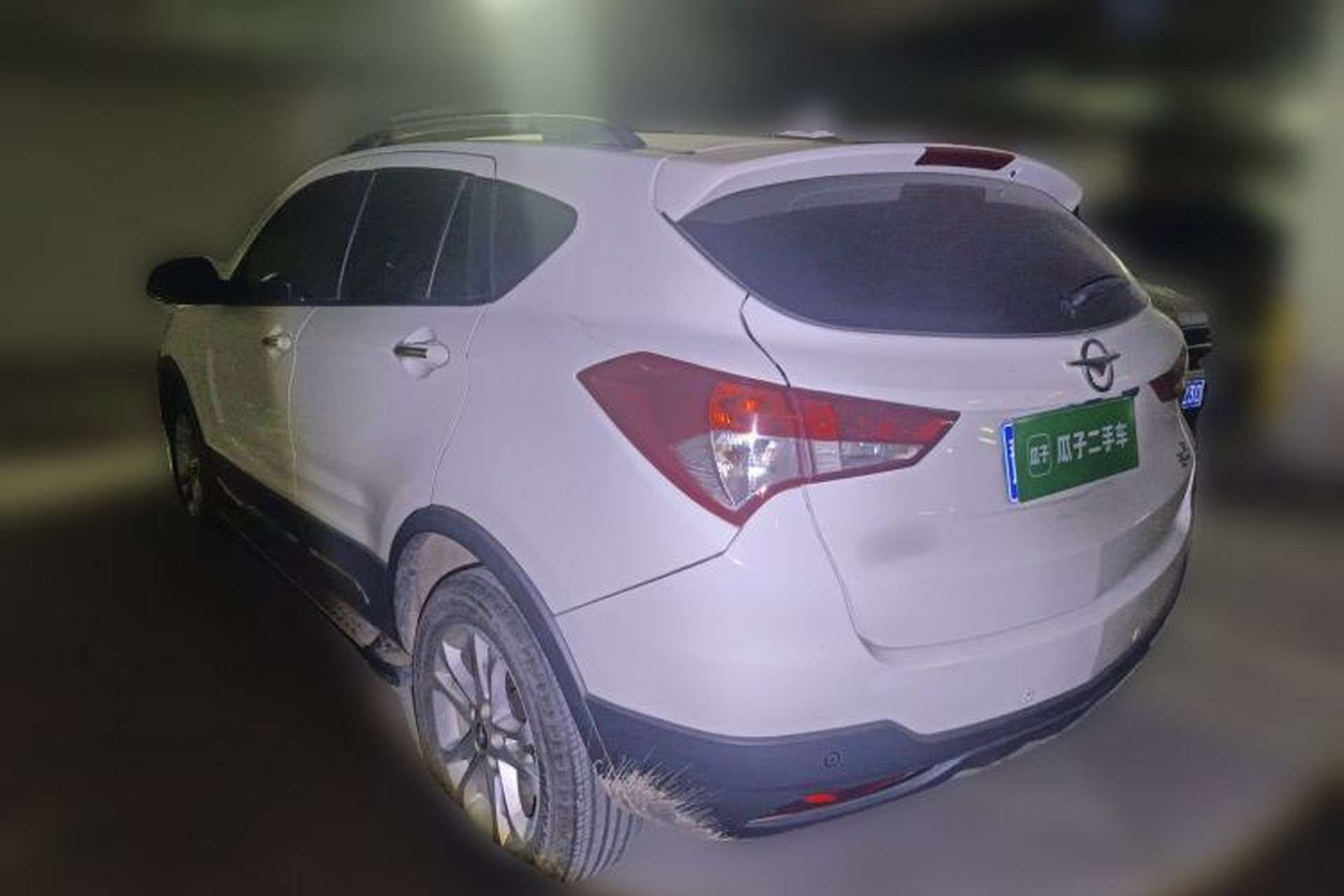 Used Haima S5 2015 1.5T CVT Flagship Model Rear Left 45 Deg
