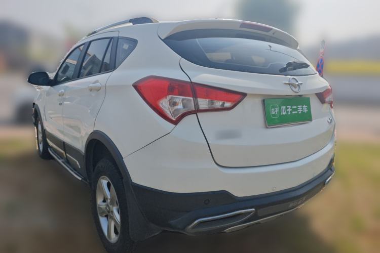 Used Haima S5 2015 1.6L Manual Luxury Model with Sunroof Rear Left 45 Deg