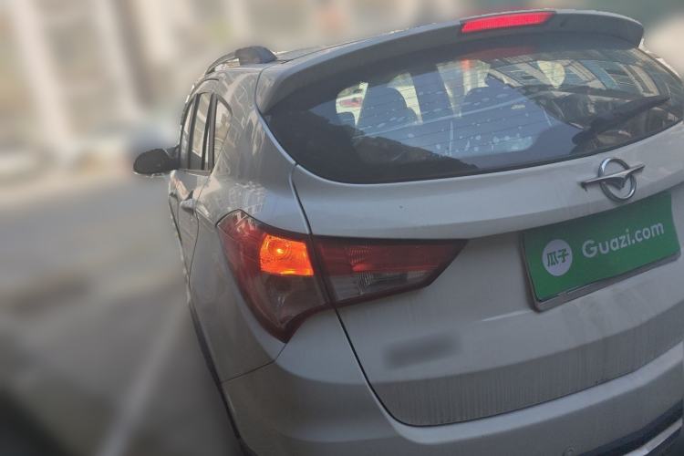 Used Haima S5 2015 1.5T CVT Luxury Model Rear Left 45 Deg