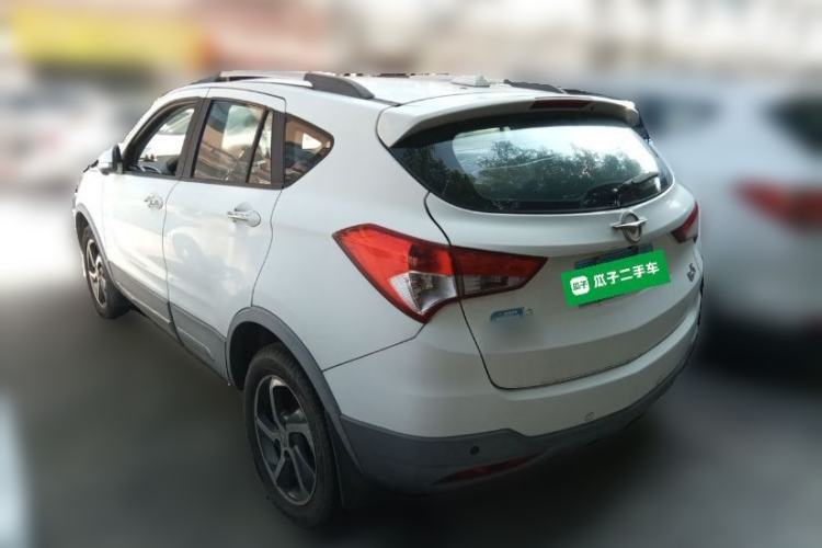 Used Haima S5 2015 1.5T CVT Flagship Model Rear Left 45 Deg