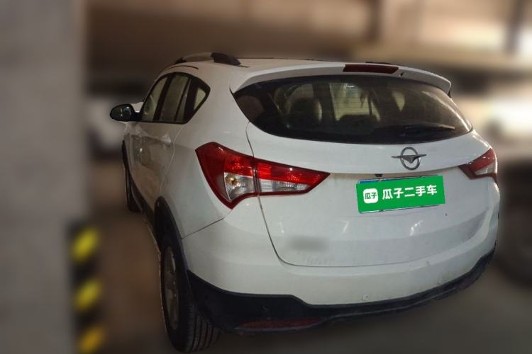 Used Haima S5 2015 1.6L Manual Luxury Model with Sunroof Rear Left 45 Deg
