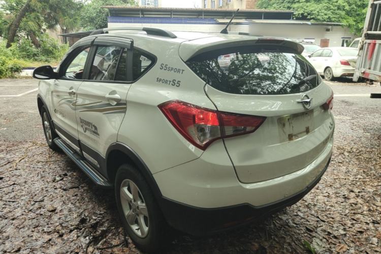 Used Haima S5 2015 1.6L Manual Luxury Model with Sunroof Rear Left 45 Deg