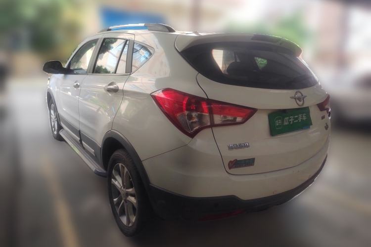 Used Haima S5 2015 1.5T CVT Luxury Sport Edition Rear Left 45 Deg