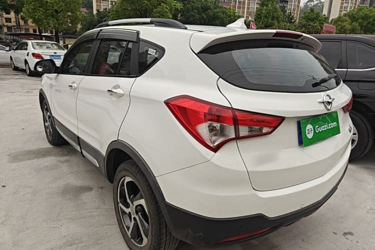 Used Haima S5 2015 1.5T CVT Flagship Model Rear Left 45 Deg