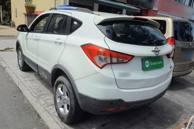 Used Haima S5 2015 1.6L Manual Luxury Model with Sunroof Rear Left 45 Deg
