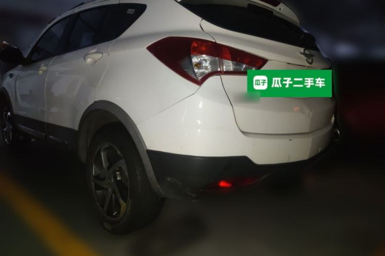 Used Haima S5 2015 1.5T Manual Comfort-Style Sport Edition Rear Left 45 Deg