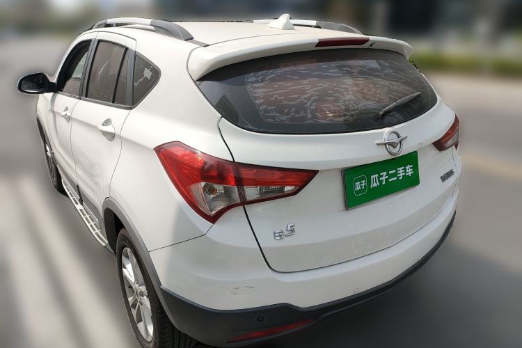 Used Haima S5 2015 1.5T Manual Smart Luxury Sport Edition Rear Left 45 Deg