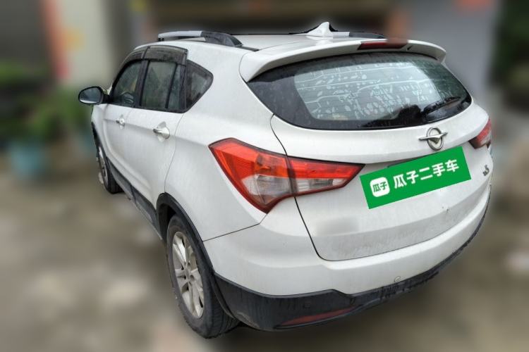 Used Haima S5 2015 1.5T CVT Flagship Model Rear Left 45 Deg
