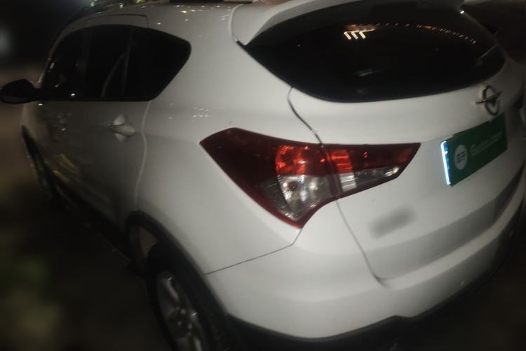 Used Haima S5 2015 1.5T CVT Luxury Model Rear Left 45 Deg