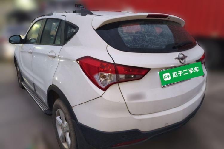 Used Haima S5 2015 1.5T CVT Luxury Model Rear Left 45 Deg
