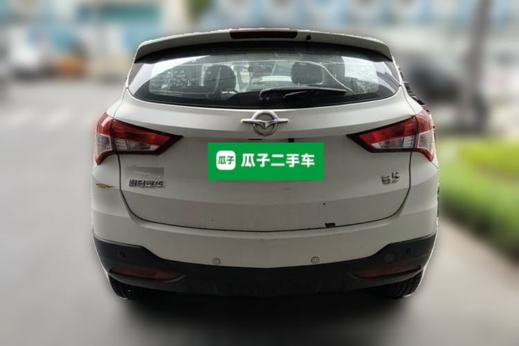 Used Haima S5 2015 1.5T CVT Luxury Model Rear