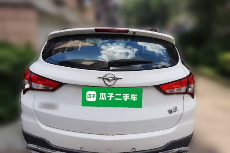 Used Haima S5 2015 1.6L Manual Luxury Model with Sunroof Rear