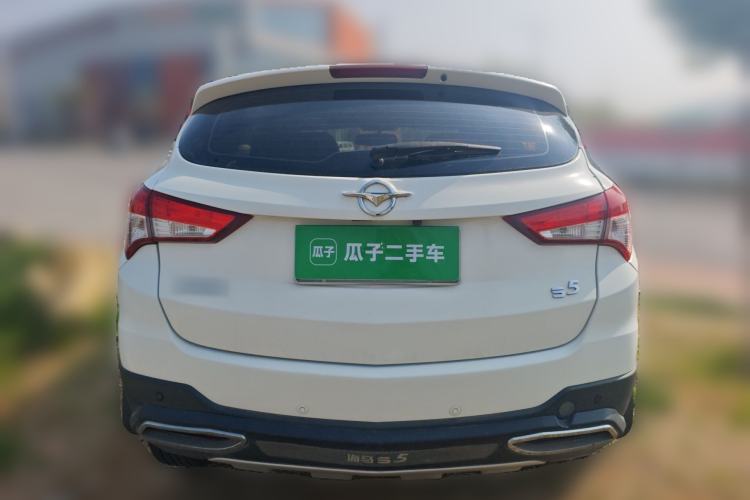 Used Haima S5 2015 1.6L Manual Luxury Model with Sunroof Rear