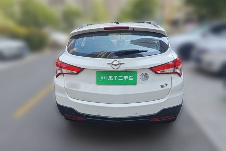 Used Haima S5 2015 1.5T CVT Luxury Model Rear
