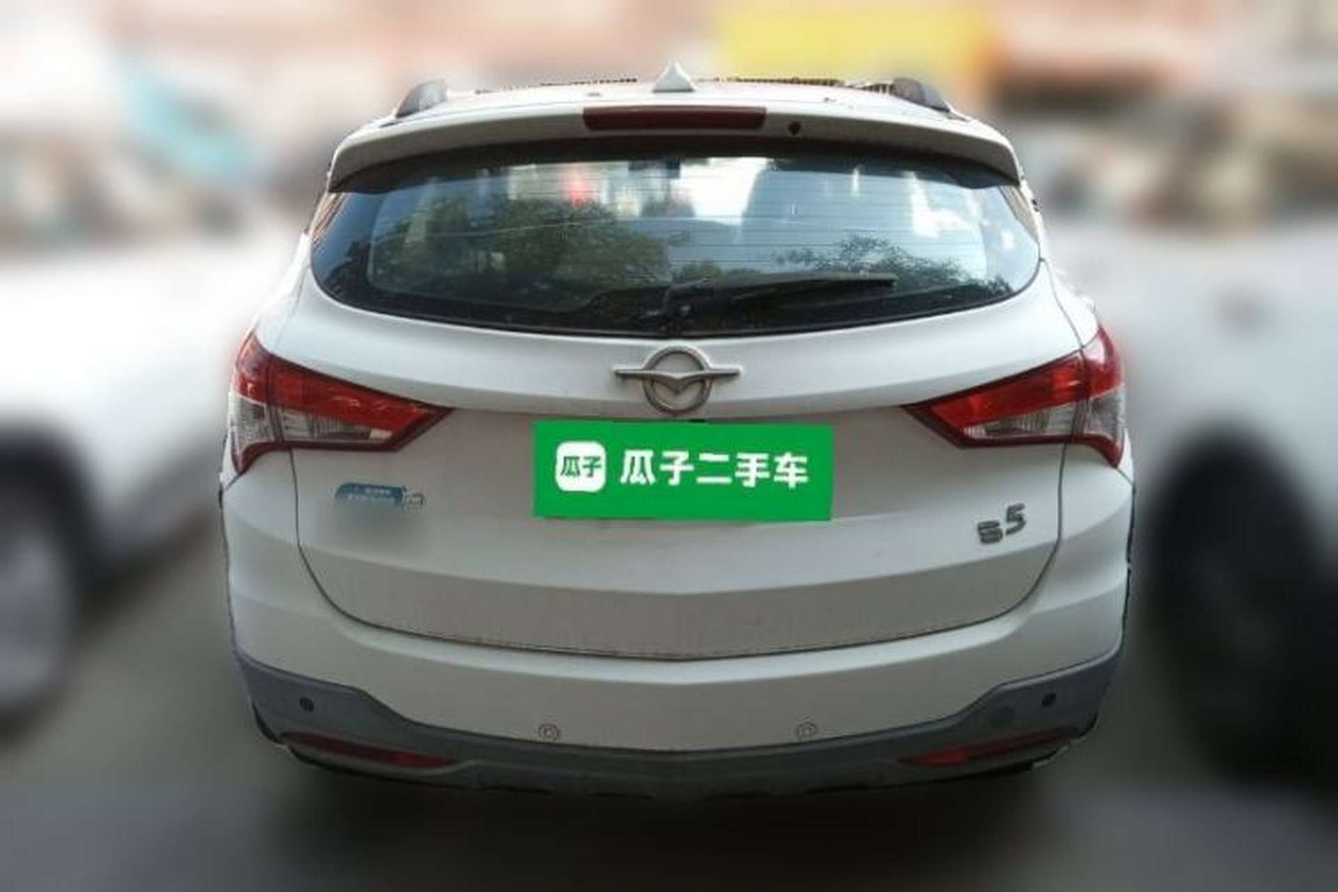 Used Haima S5 2015 1.5T CVT Flagship Model Rear