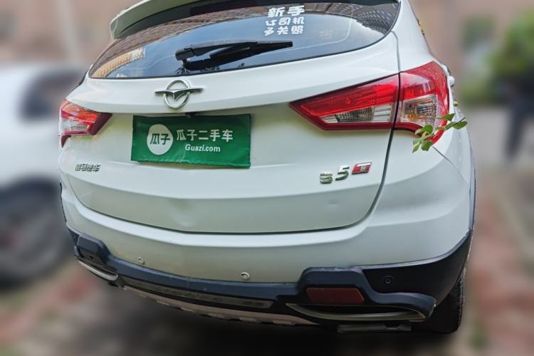 Used Haima S5 2015 1.5T Manual Smart Luxury Sport Edition Rear