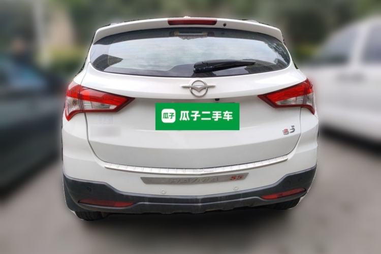 Used Haima S5 2015 1.6L Manual Comfort Model Rear