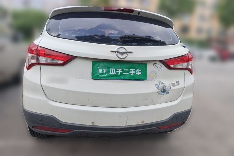 Used Haima S5 2015 1.6L Manual Comfort Model Rear