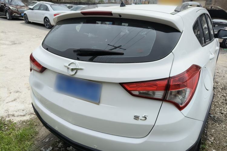 Used Haima S5 2015 1.6L Manual Luxury Model with Sunroof Rear